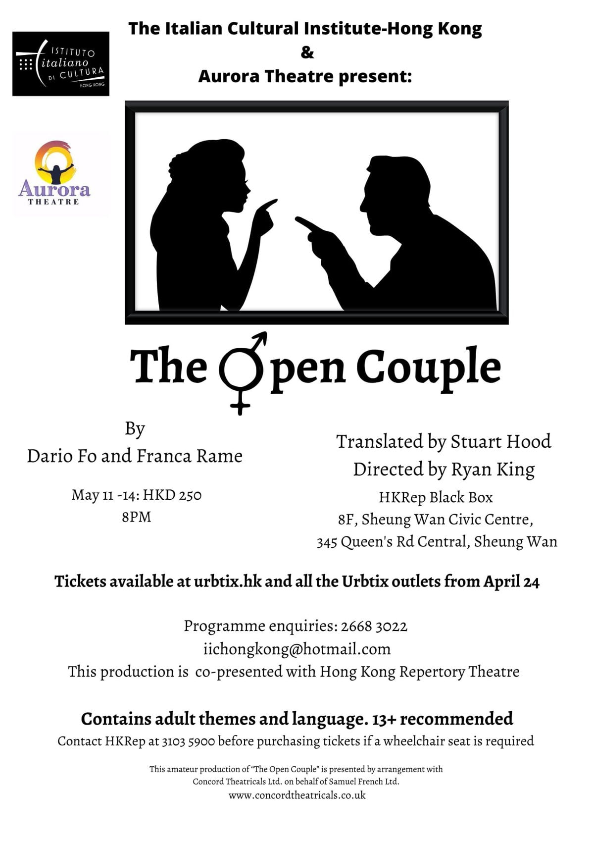 The Open Couple