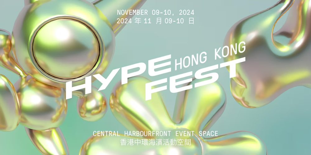 HypeFest