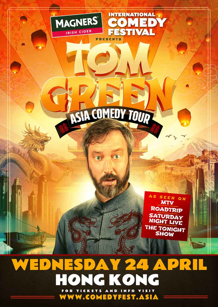 Tom Green