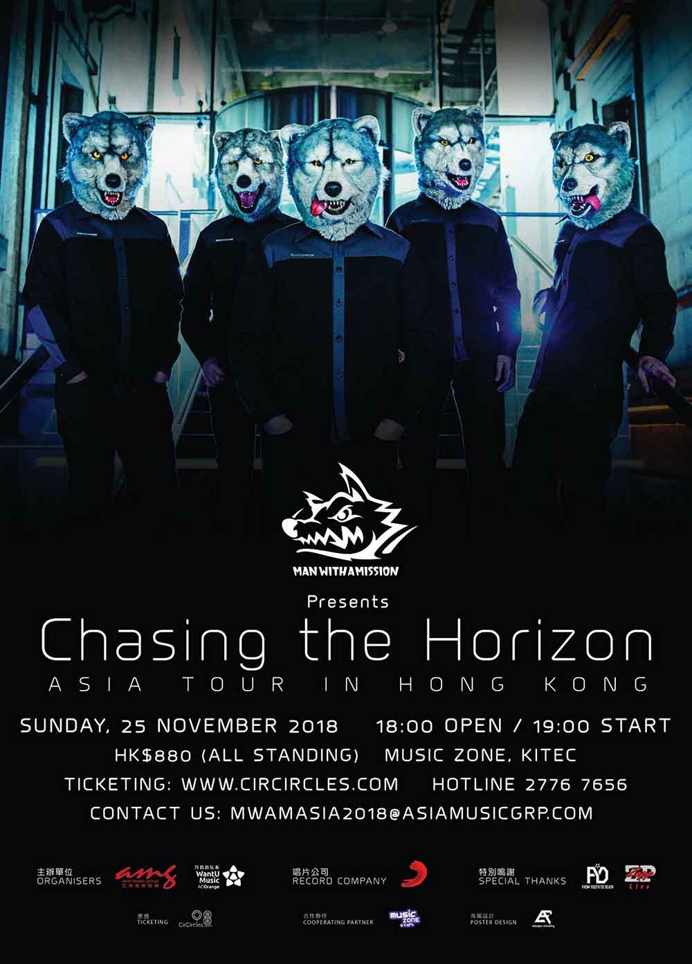 Man With A Mission
