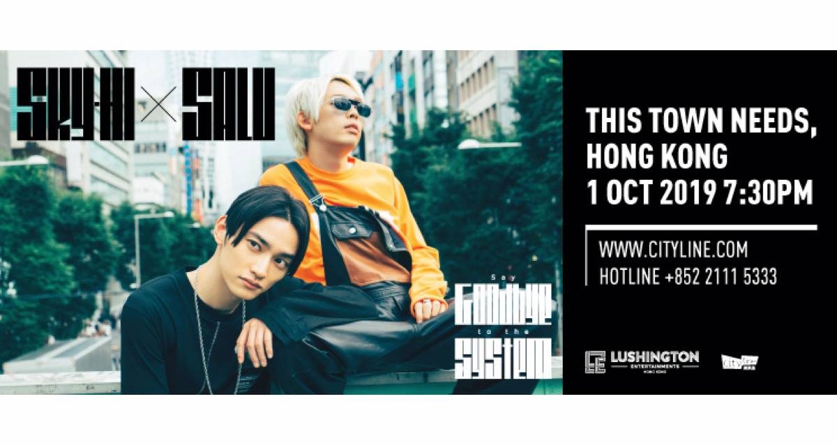 Sky-Hi + Salu