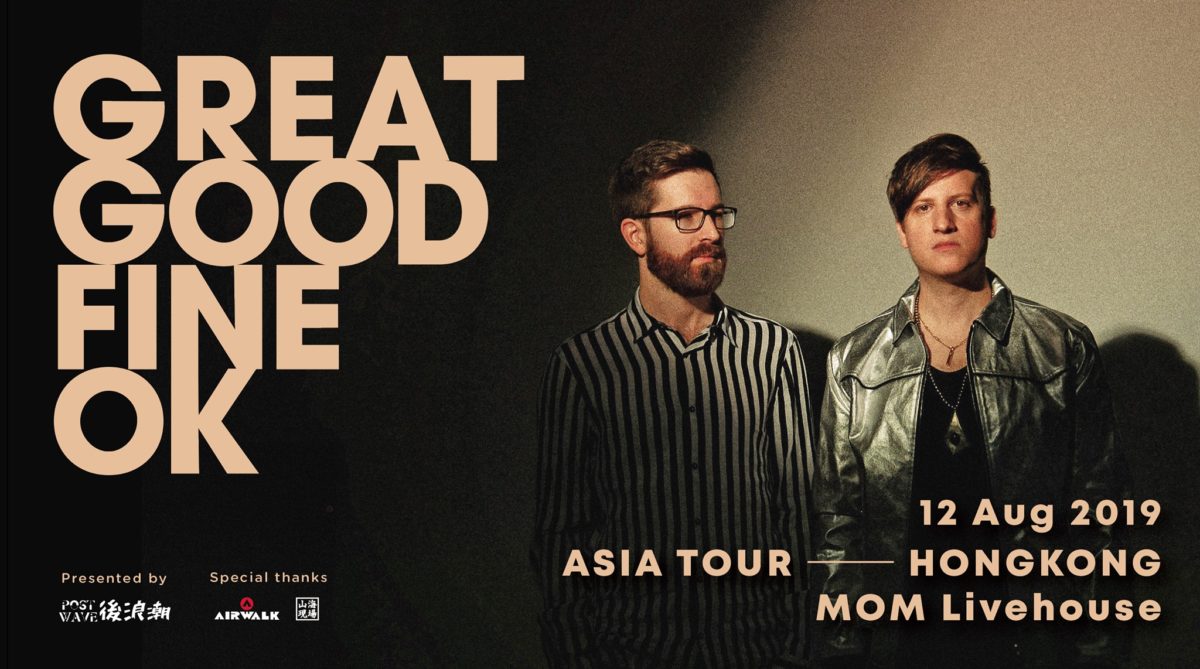 Great Good Fine Ok