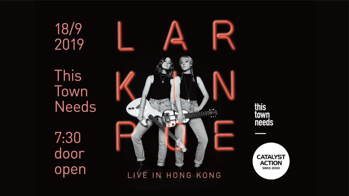 Larkin Poe
