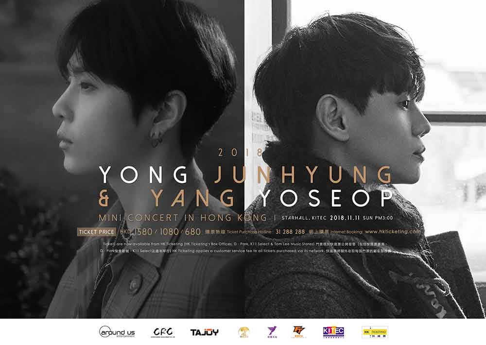 Yong Junhyung & Yang Yoseop