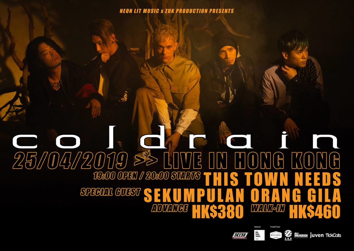 Coldrain