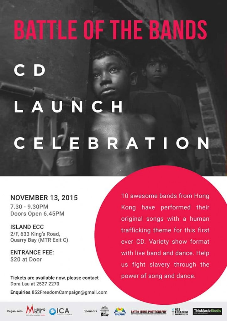 CD-launch-03