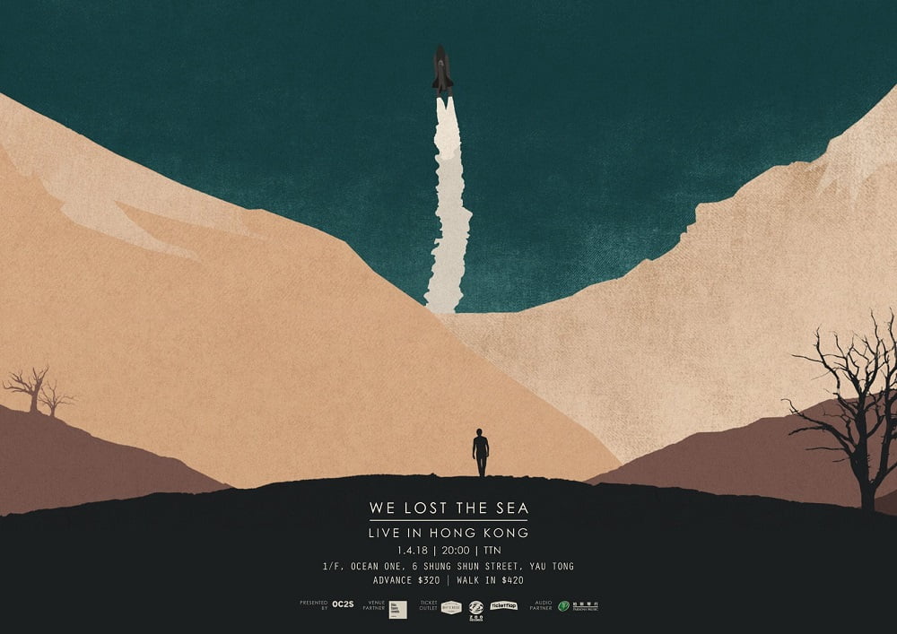 We Lost The Sea