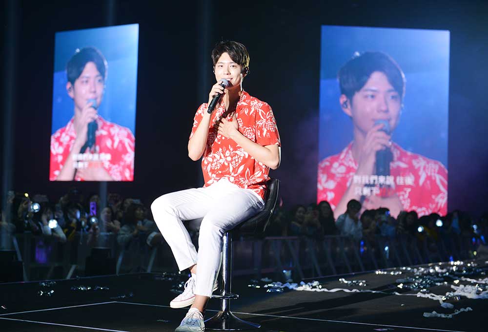 Park Bo Gum 朴寶劍 Live in Hong Kong – 15-16 March, 2019