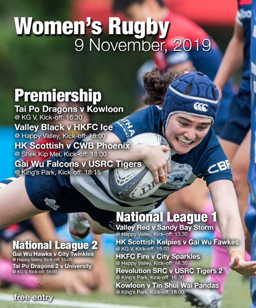 Women's Rugby Fixtures - 9 November, 2019 | bc magazine