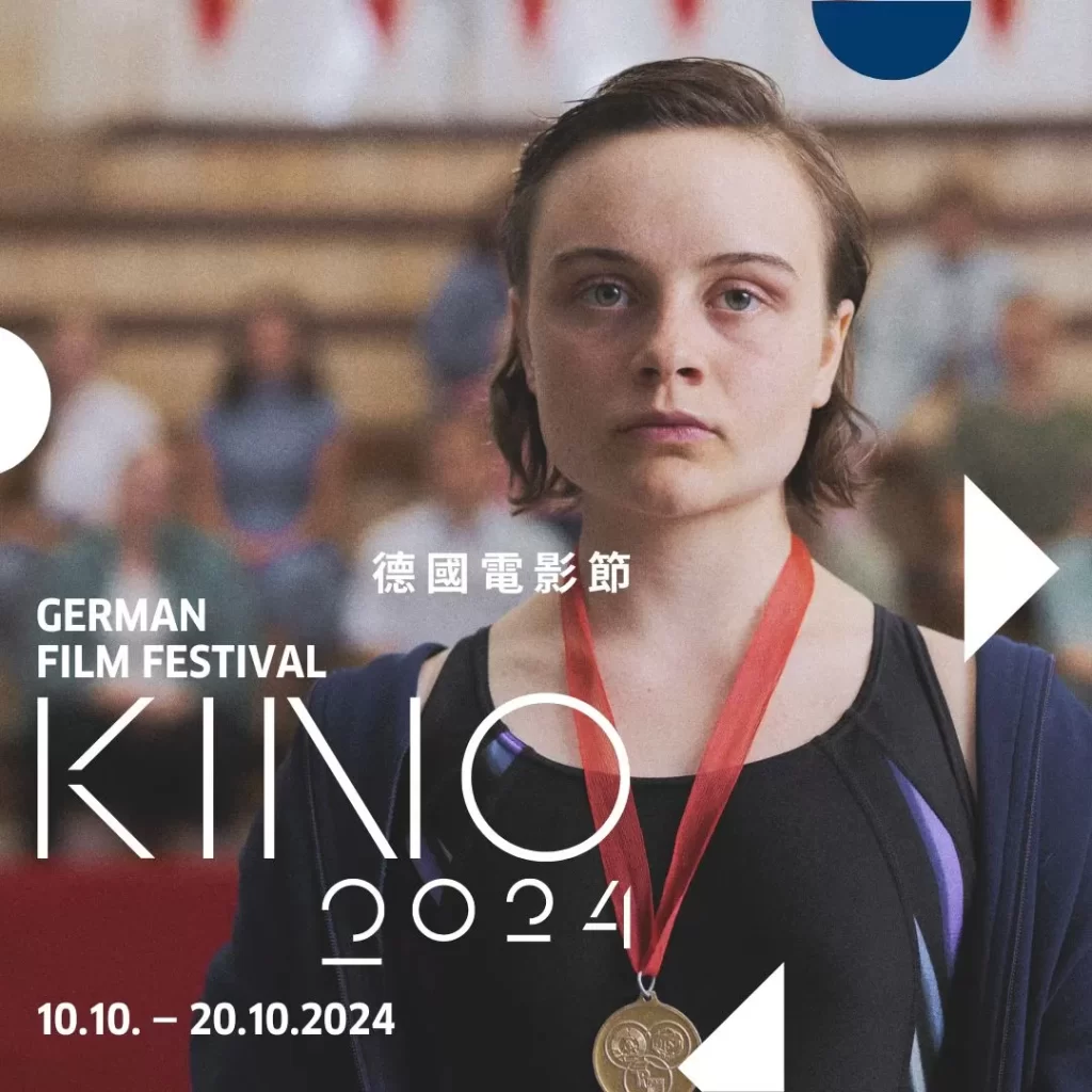 kino24 Film Festival