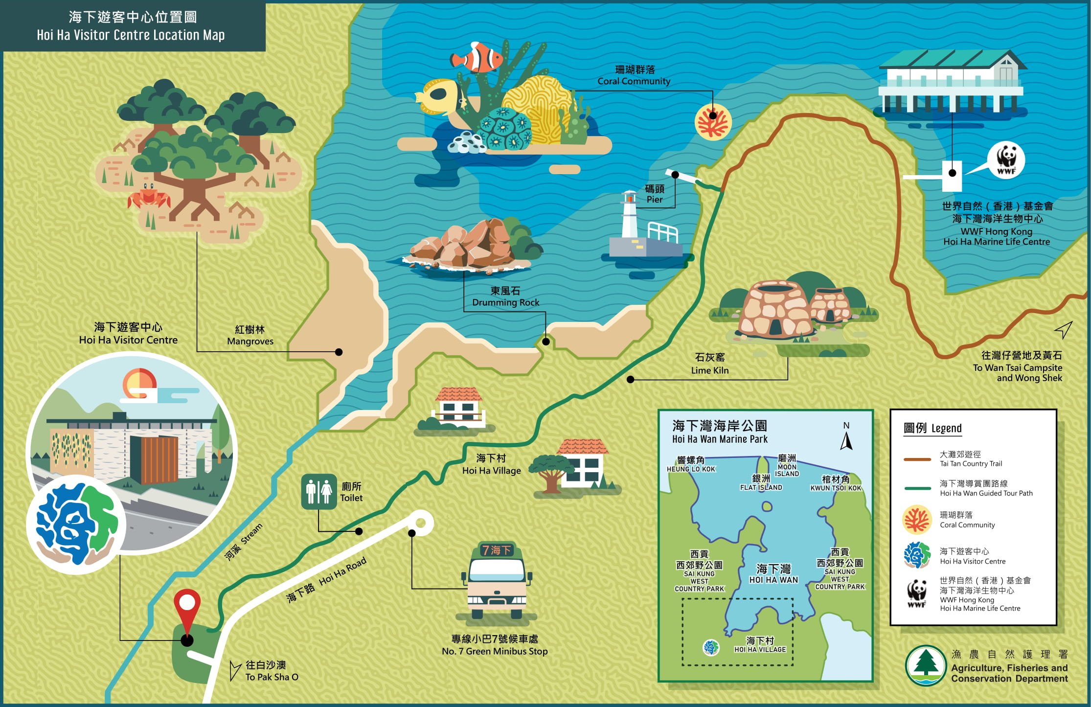 Hoi Ha Visitor Centre Location Map