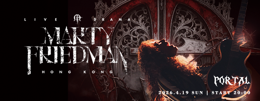Marty Friedman