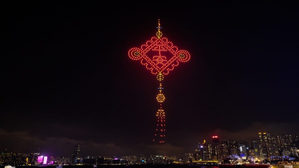 Cheung Chau Bun Festival Drone Show