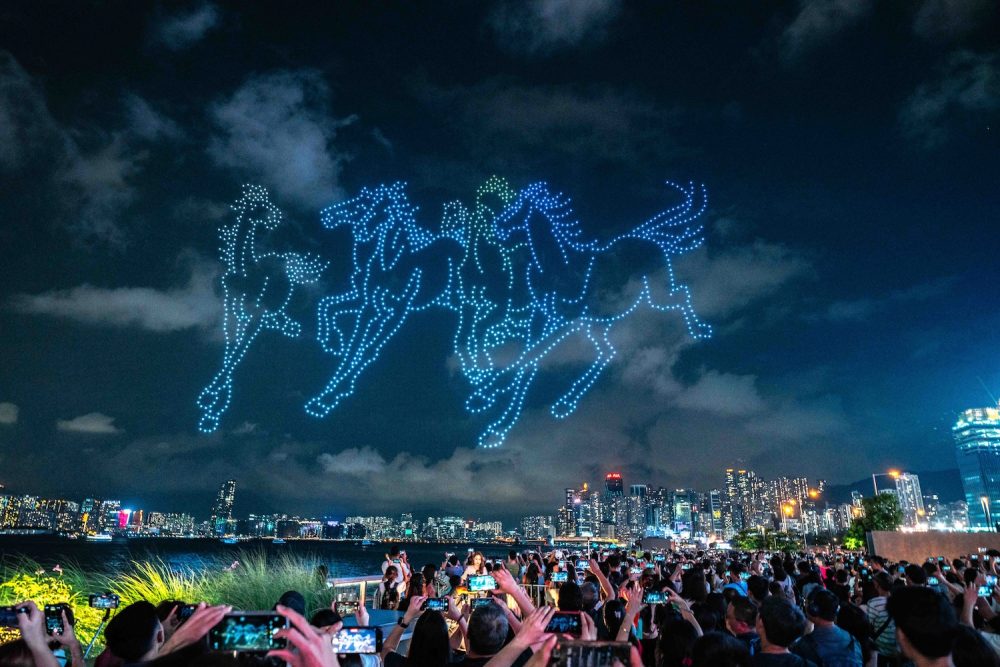 Galloping Horses in the Sky