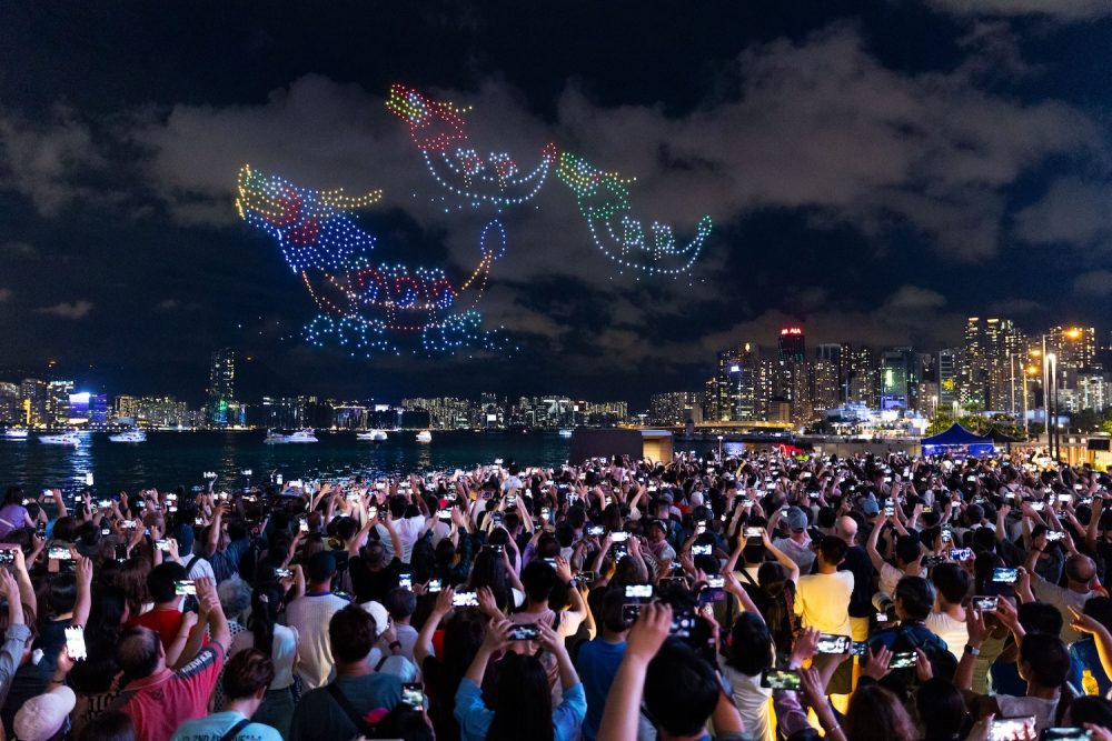 Tuen Ng Festival Drone Show