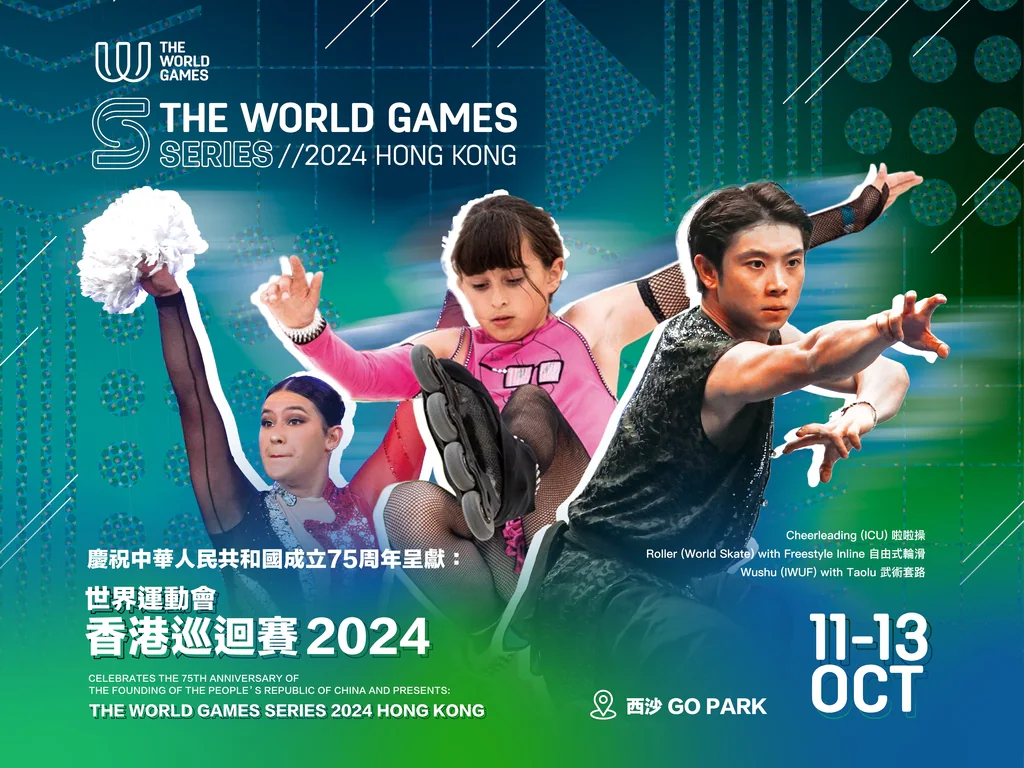 The World Games Series 2024 Hong Kong