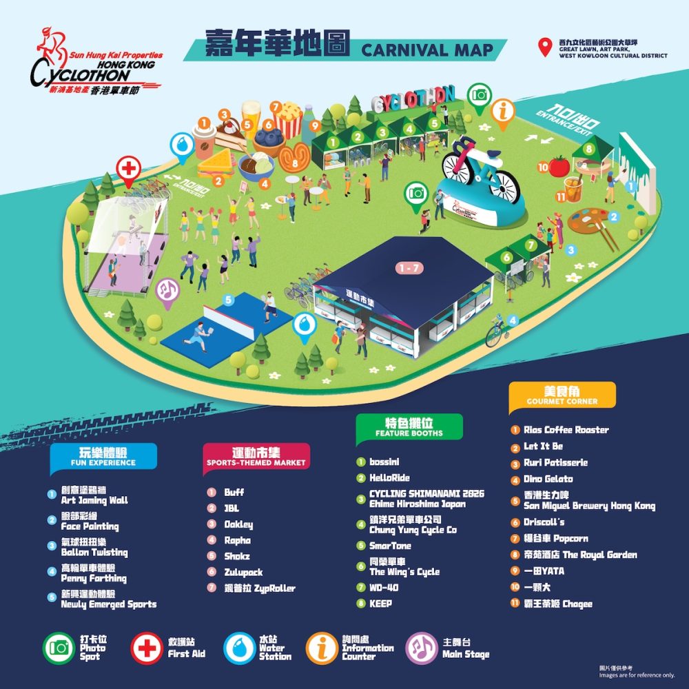 cyclothon carnival 2025 map