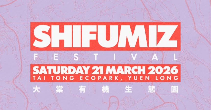 Shi Fu Miz Festival 2026
