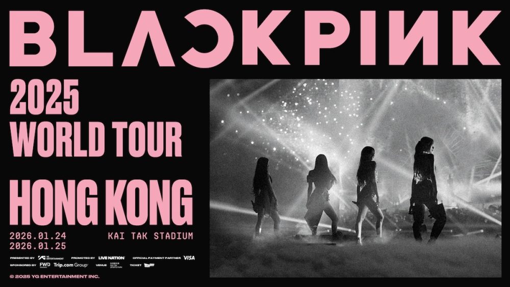 Black Pink
