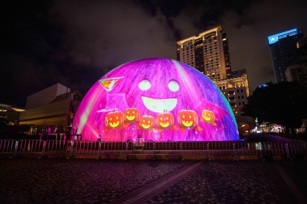 Hong Kong Halloween 2024