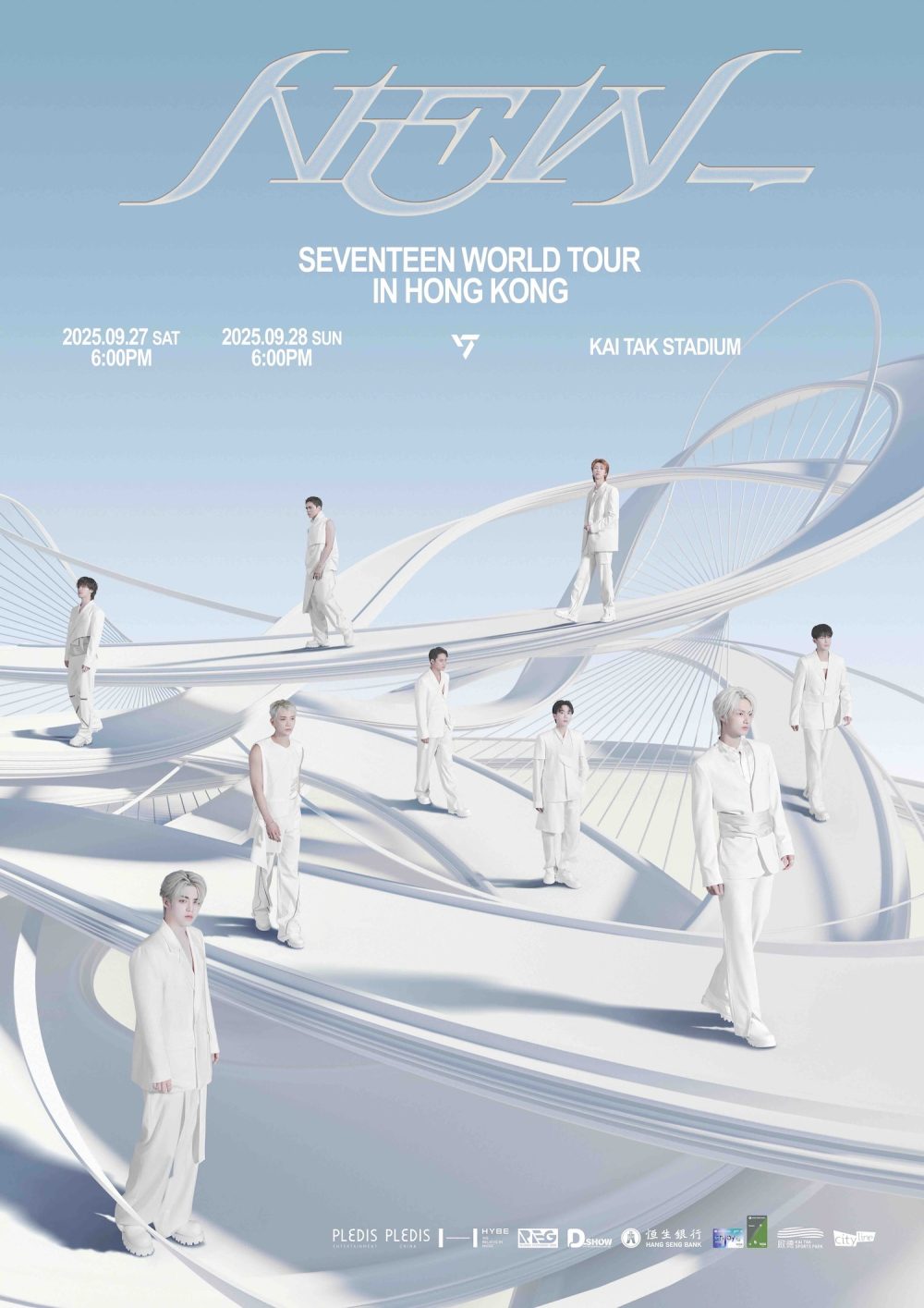 Seventeen
