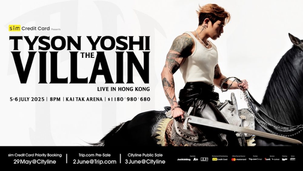 Tyson Yoshi