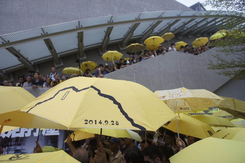 umbrella protest 2014 Hong Kong