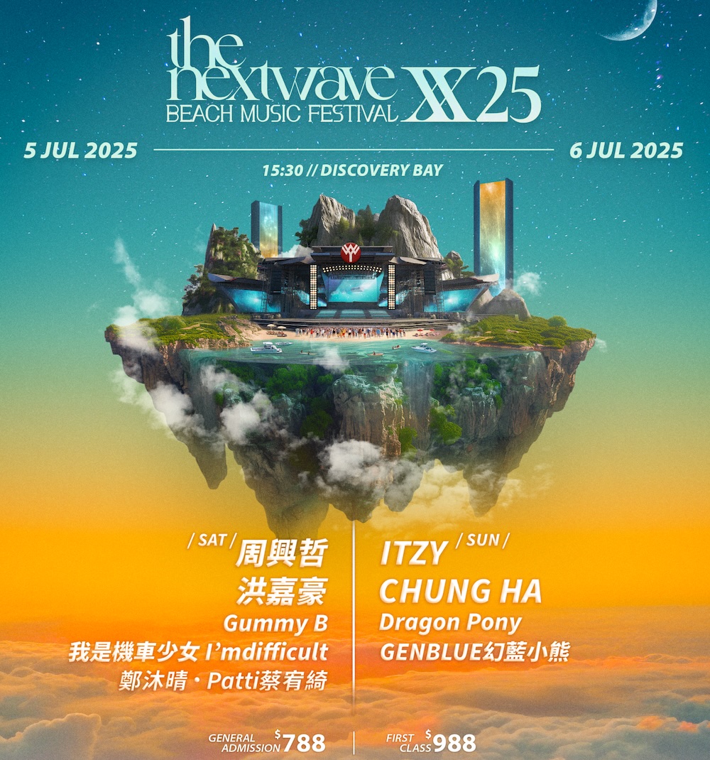 The Nextwave XX25