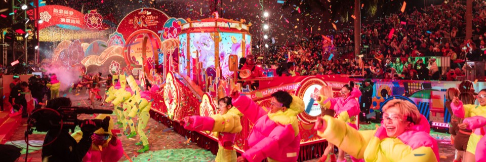 Chinese New Year Night Parade