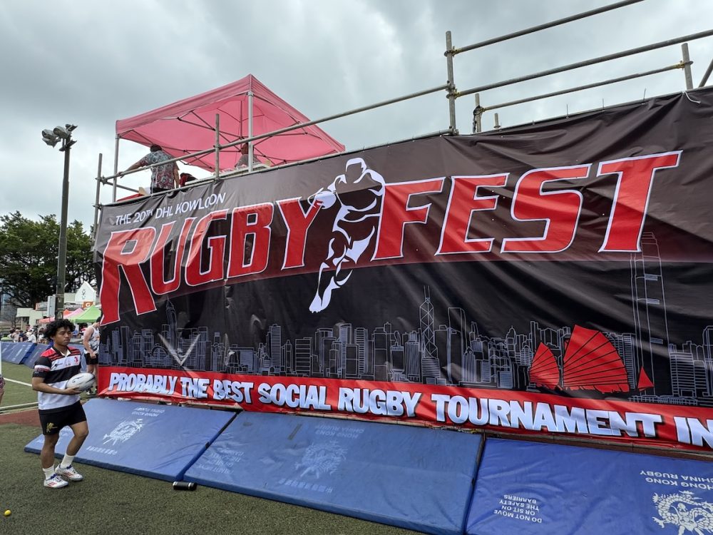 Kowloon Fest