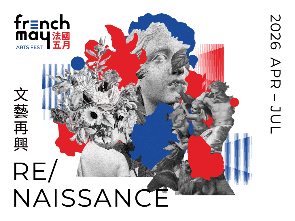 French May 2026