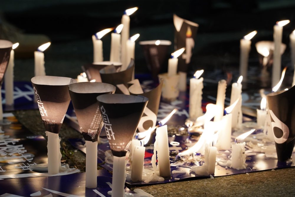 Never Forget – Tian’anmen Square, 4 June 1989