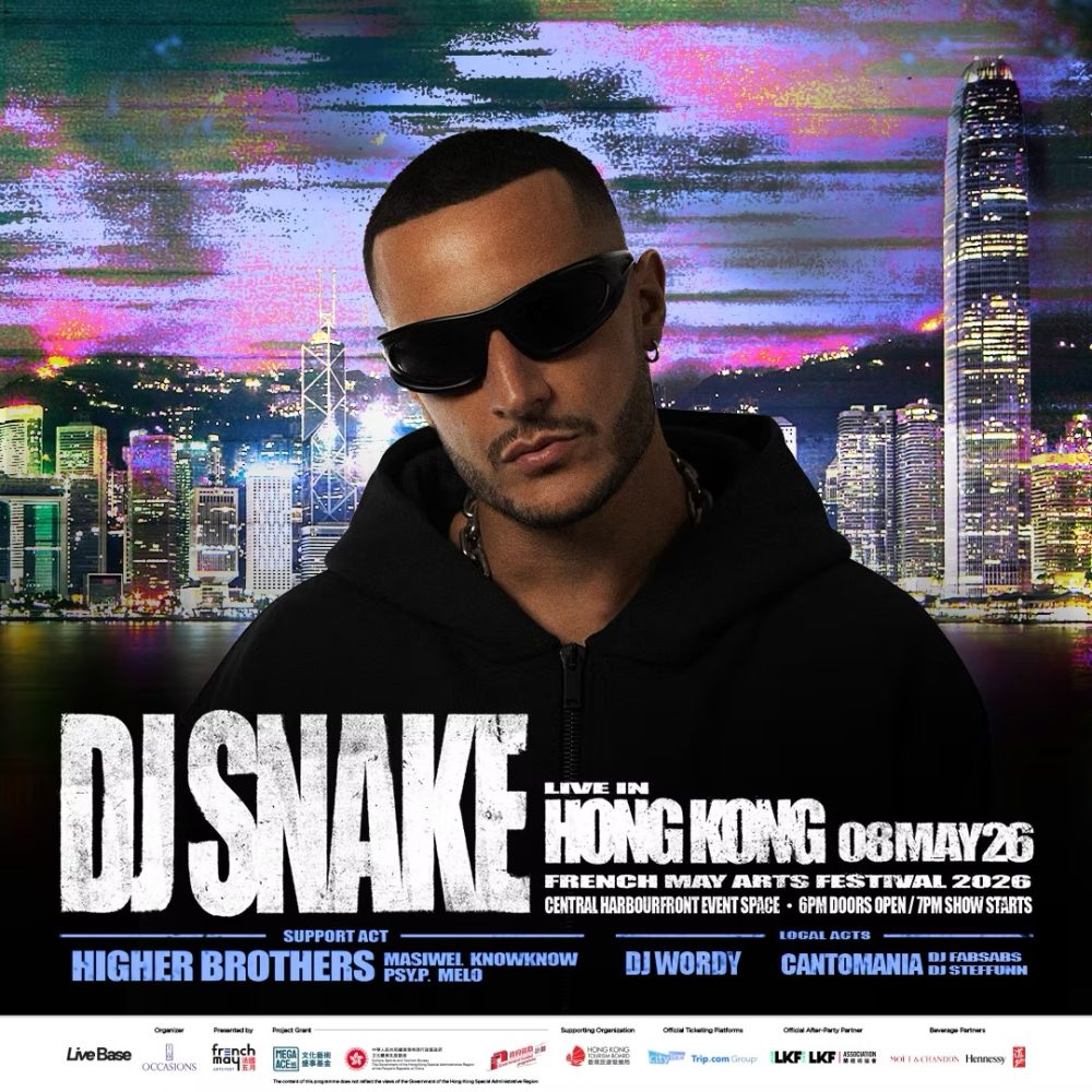 DJ Sanke Hong Kong 2026