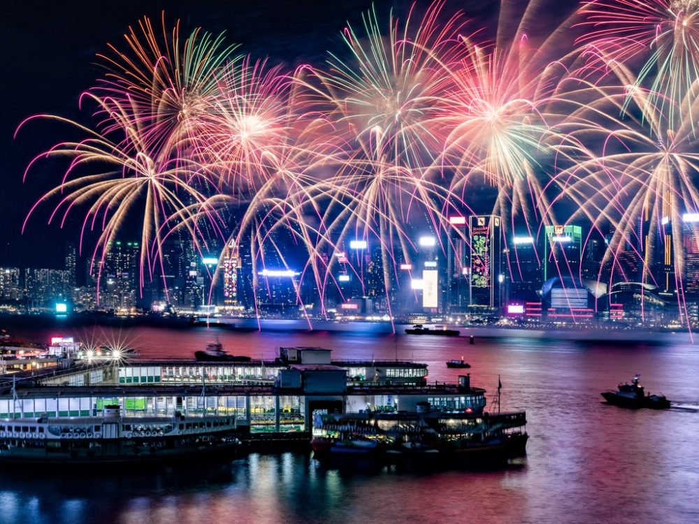 Year of the Horse Fireworks Display