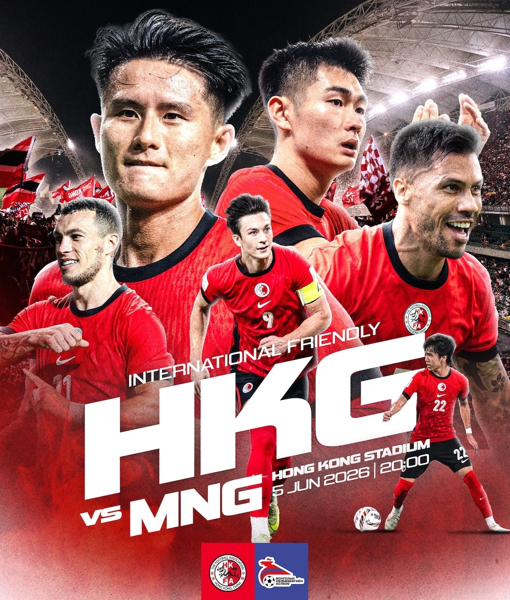 Hong Kong v Mongolia 2026