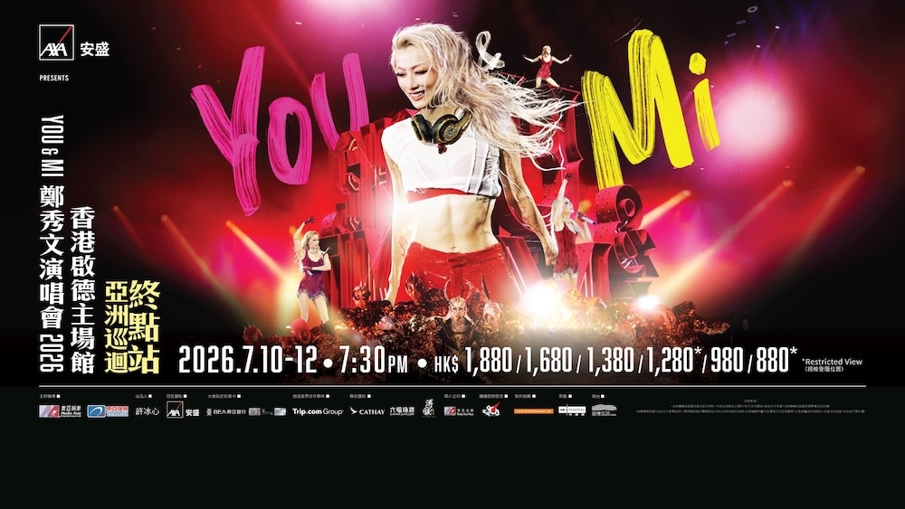 Sammi Cheng Live 2026