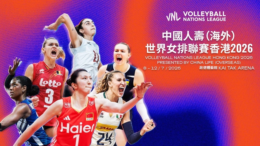 Volleyball Nations League Hong Kong 2026