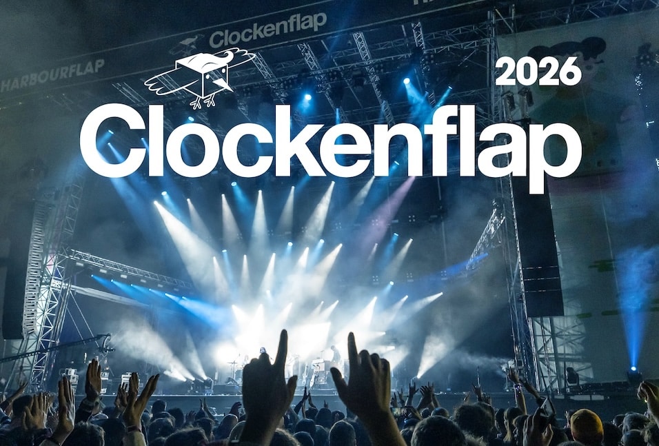 clockenflap-2026